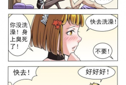 日本破处漫画,揭秘青春期禁忌与成长的秘密