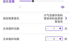 专门看短视频的软件,轻松捕捉生活精彩瞬间