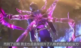 私人表演漫画3D,3D视觉盛宴，带你领略另类风情