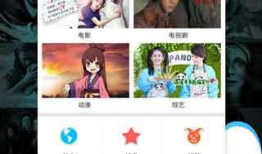 色猪短视频,趣味横生的短视频盛宴